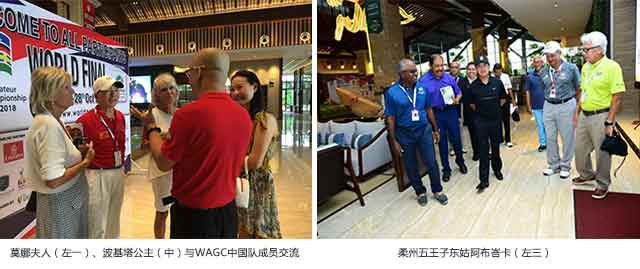 德國(guó)磚麗贊助WAGC賽事