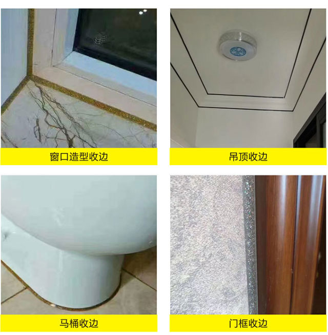 石膏線、吊頂配美邊線，好看不止一點(diǎn)點(diǎn)